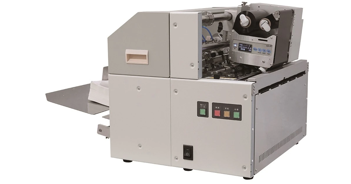 シートプリンタ（空袋用プリンタ）｜株式会社エムエスティ（MST）