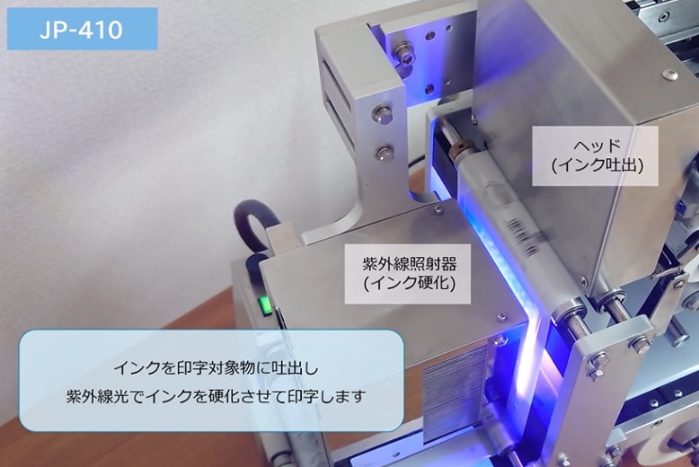 エムエスティの強み｜株式会社エムエスティ（MST）