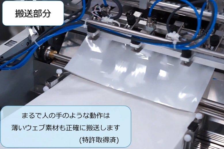 エムエスティの強み｜株式会社エムエスティ（MST）