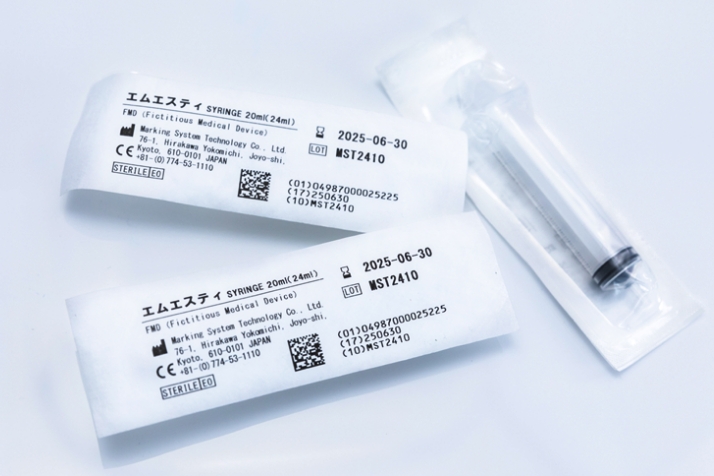 医療機器製造会社様