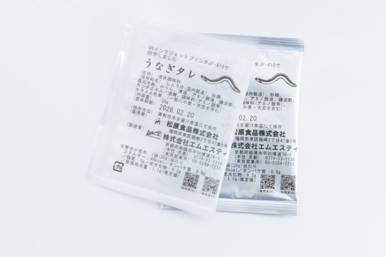 液体調味料製造会社様