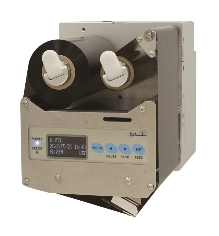 MS-3410シリーズ