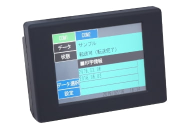 データターミナル