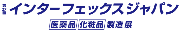 インターフェックスジャパンに出展します