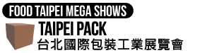 Taipei Packに出展